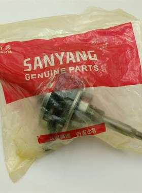 {议价}台湾进口SANYANG三阳台湾适用光阳 弯道