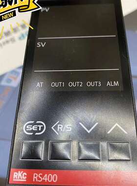 {议价}RKC RS400 温控表 进口