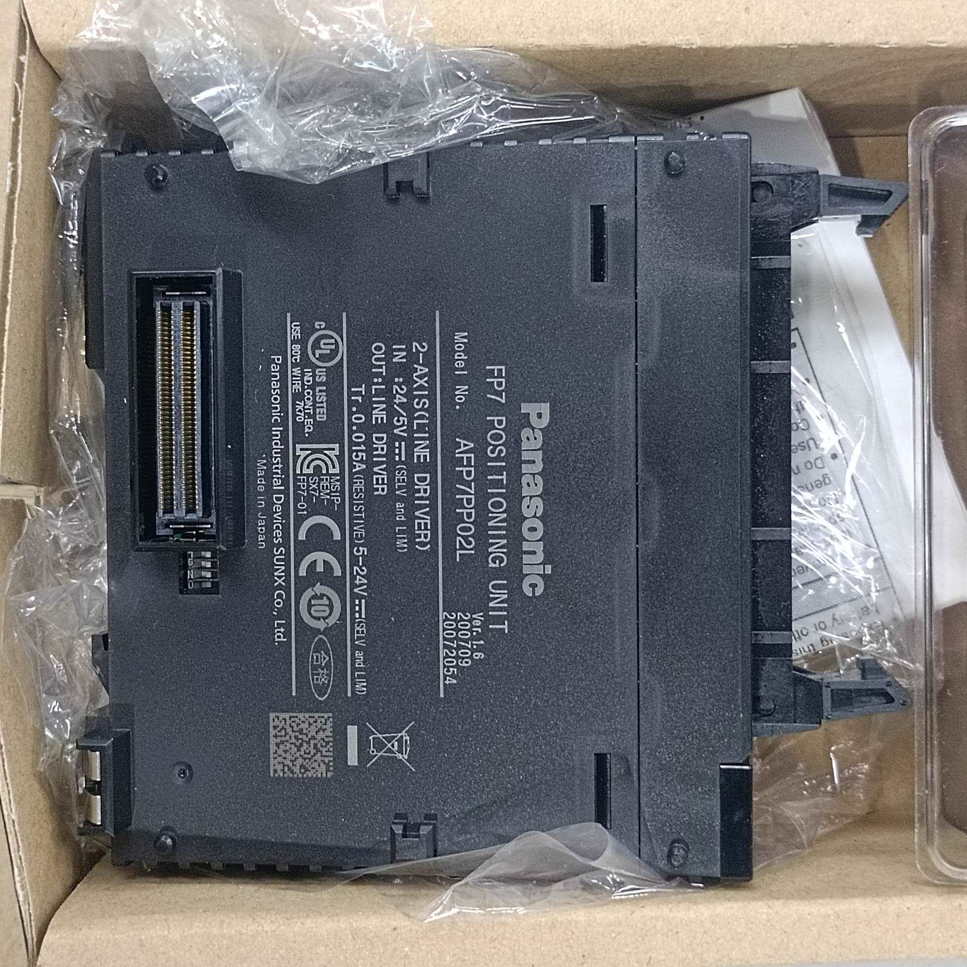 议价全新松下2轴线驱动定