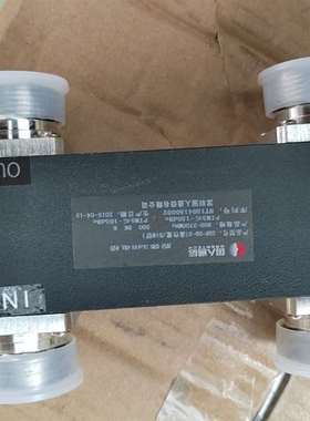 {议价}供应基站3db电桥，800到2700频段，500w高