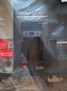 {议价}施耐德 NS1250N 3P 大空开630A至1600A二手