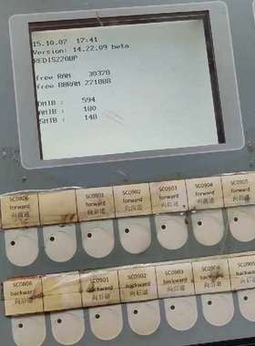 {议价}DURR触摸屏，型号REDIS 220 DURR触摸屏DUR