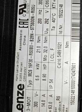 {议价}伦次电机：Typ MC8 19F30-RSOB0-B28N-
