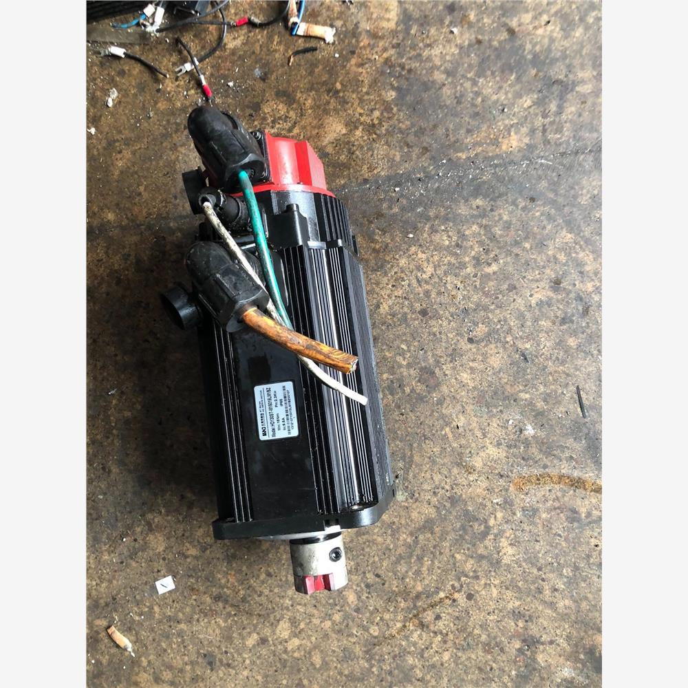 议价凯恩帝总线绝对值电