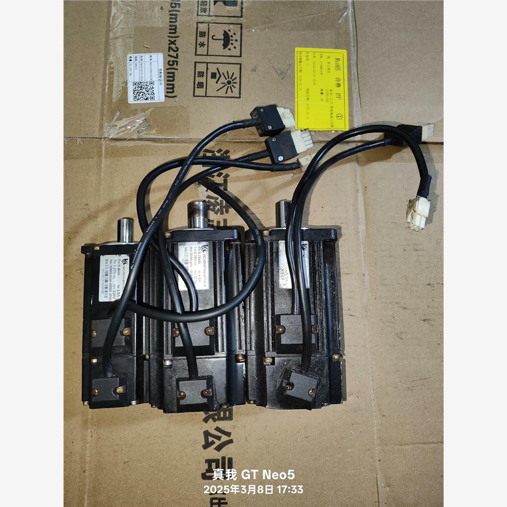 议价华成750w伺服电机HC080R75G30M0LD  刚拆机