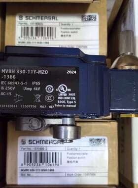 {议价}Schmersal施迈赛 101160613 安全限位开关