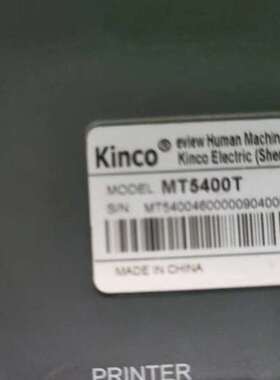 {议价}步科MT5400T