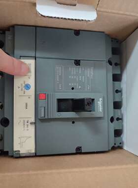 {议价}施耐德CVS250F塑壳断路器空气开关4P250A有