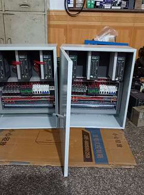 {议价}广州980TB2数控系统，两轴，三轴数控系