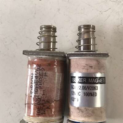 {议价}ISLIKER MAGNETE GCs-22.06/V206