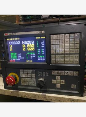 议价凯恩帝K1TBIII-A系统，K1TBIII-AS系统，功能