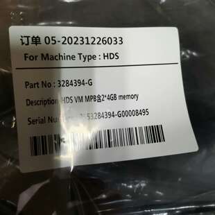 {议价}3284394-G 日立HDS HUS VM 控制器 DW7