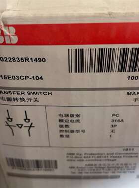 {议价}abb 1sca022835r1490 订货号 100653