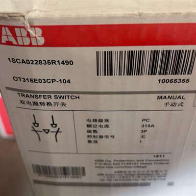 {议价}abb 1sca022835r1490 订货号 100653
