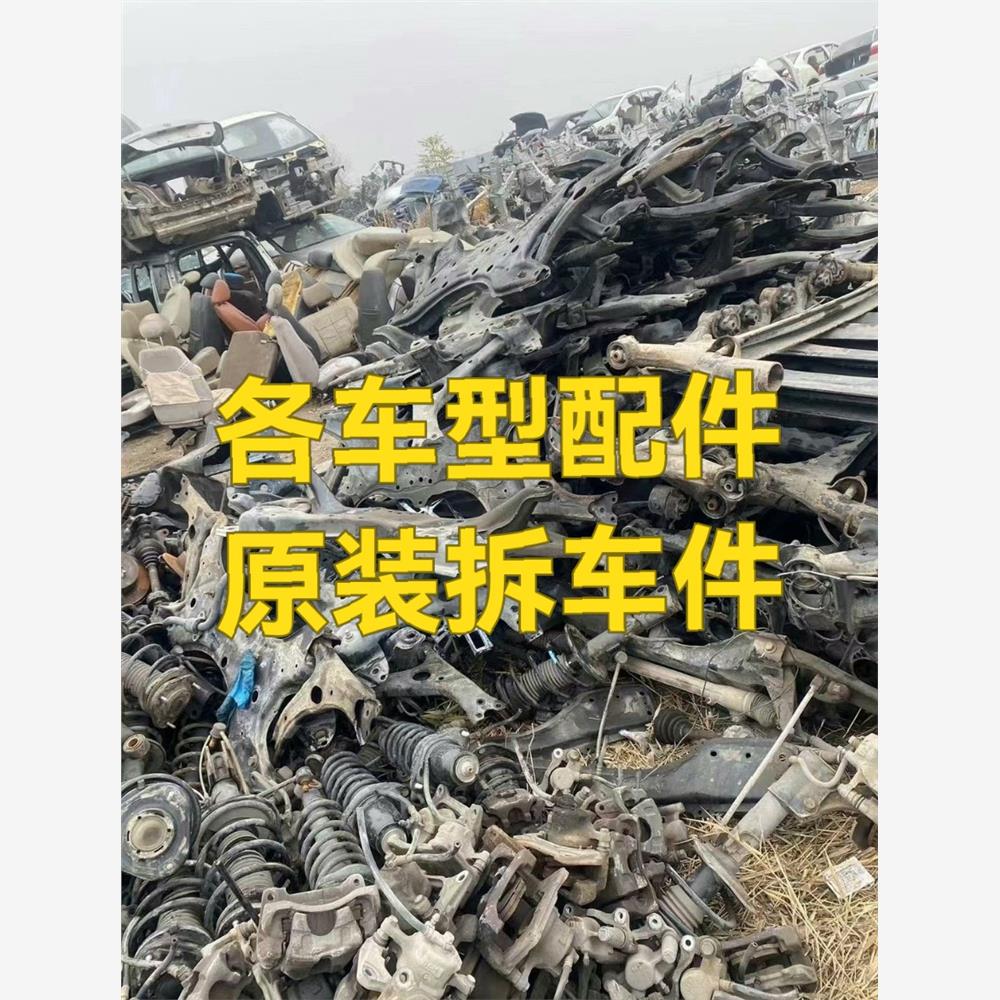 议价广州陈田二手原装拆