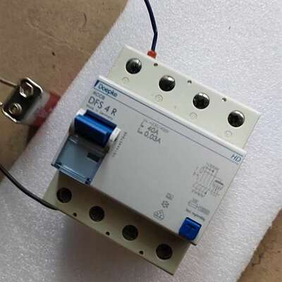 {议价}德园DOePke电磁式漏电开关DFS4R，40A，0.03A
