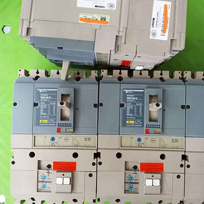 {议价}施耐德 老款 NSE100N/4P50A/塑壳断路器 漏
