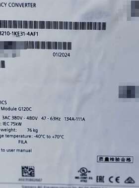 {议价}6SL3210-1KE31-4AF1/6SL32101KE3