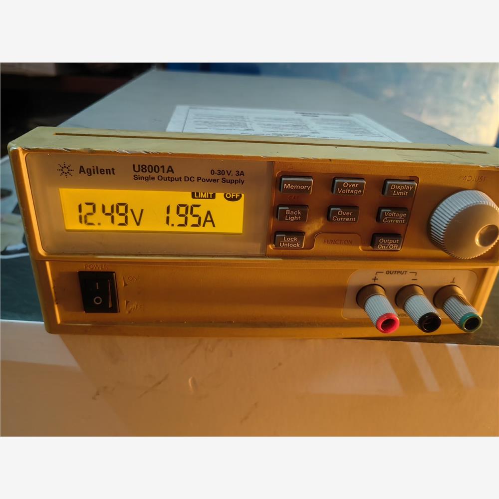 议价Agilent安捷伦U8001