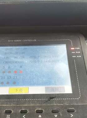 {议价}MAM6080m(b)(5)螺杆空压机控制器 触摸屏