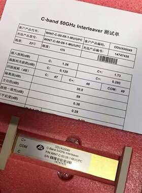 {议价}光梳状滤波器 OMDX00064 OMDX00049 询价