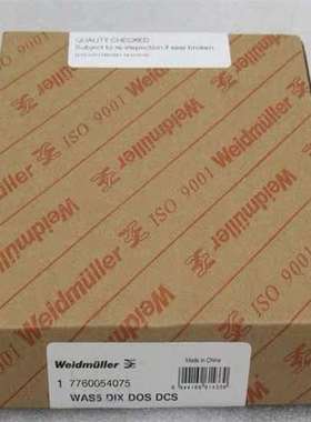 {议价}魏德米勒Weidmuller安全栅 WAS5 DIX D