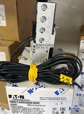 {议价}伊顿穆勒  NZM2/3-XUHIV20208-240AC