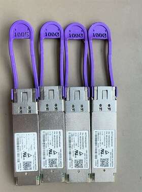 {议价}AIiTransceliver阿里巴巴光纤模块100G 4W