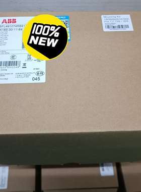 {议价}ABB接触器AX185-30-11-84  110V