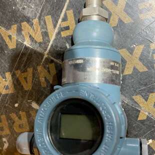 {议价}安徽天康压力变送器，差压变送器4-20m