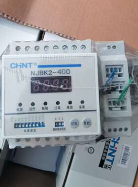 {议价}正泰电机保护器，正泰NJBK2-400电机保护