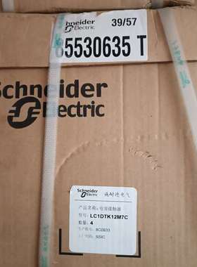 {议价}LC1 DTK12 M7 C