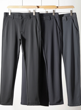 弹力抗皱！版型出色！面料狠货！男士通勤商务休闲裤3622-A1198