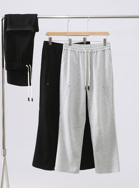 潮流！舒适百搭男士重磅美式垂感阔腿休闲运动直筒长裤3622-S6020