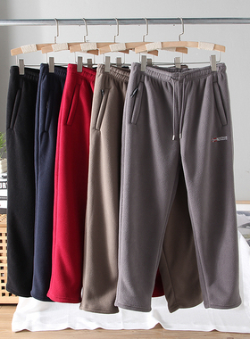 行走的暖炉摇粒绒加绒加厚冬季男士休闲直筒裤卫裤长裤5275-5701