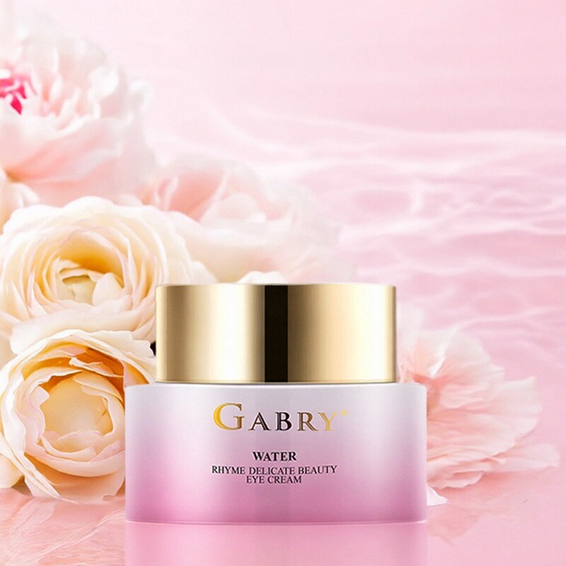 双11促销嘉柏俪水韵臻研眼霜特价