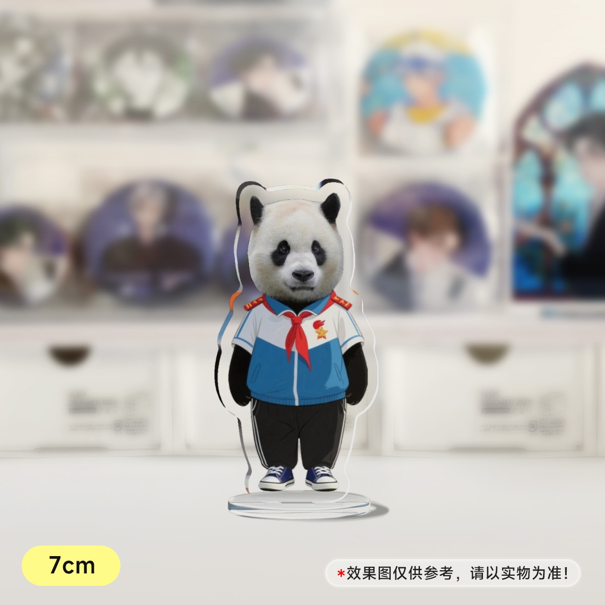 小奇迹少先队员人形透明立牌