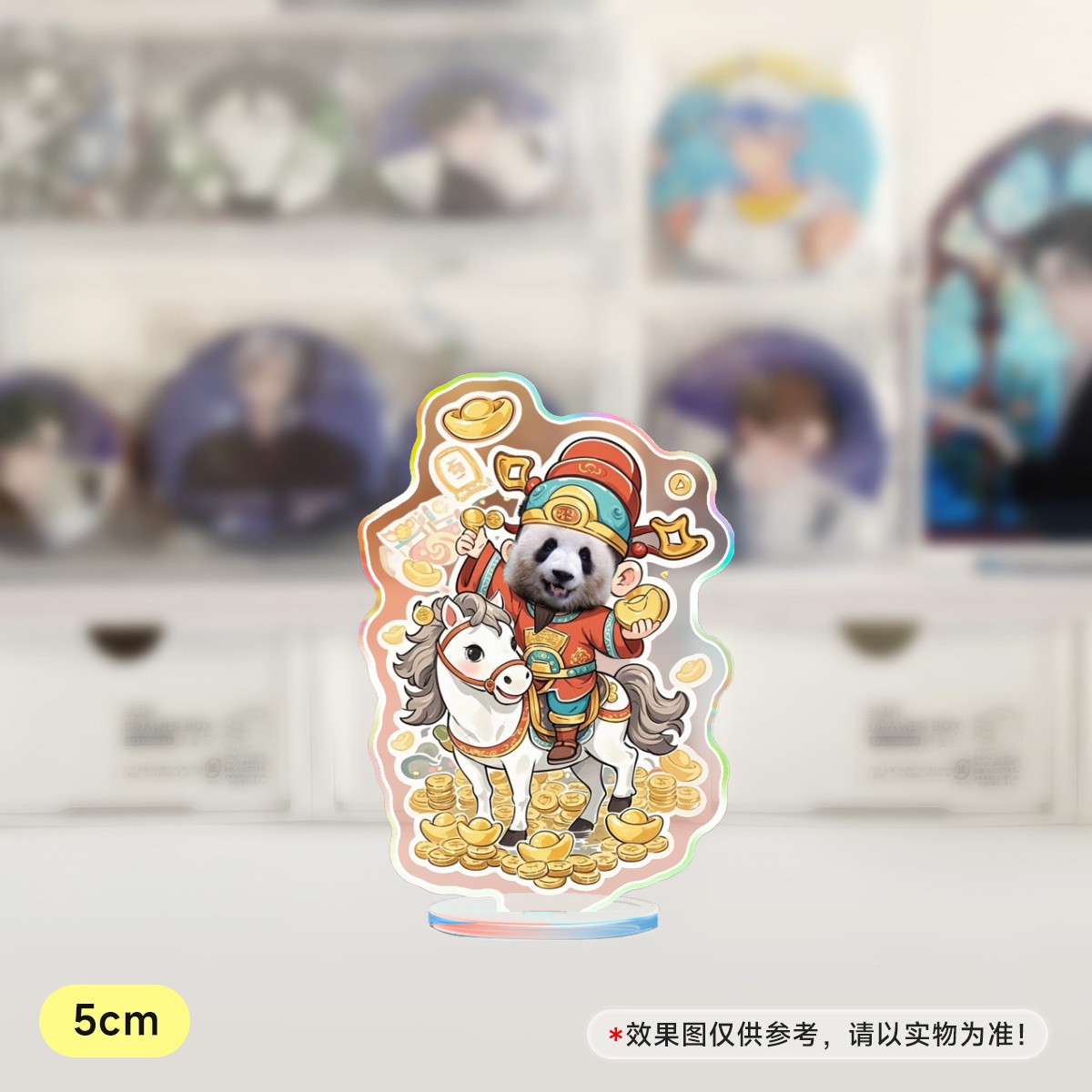 原创大熊猫渝可马上有钱超可爱小立牌5cm