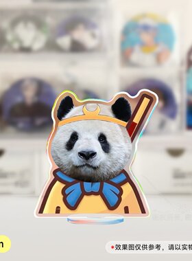 大熊猫兰重重周边虫儿猪悟空镭射人形立牌5cm