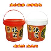 酷娱1500克狼窝酒米窝料复合花香鱼饵散炮诱鱼配方