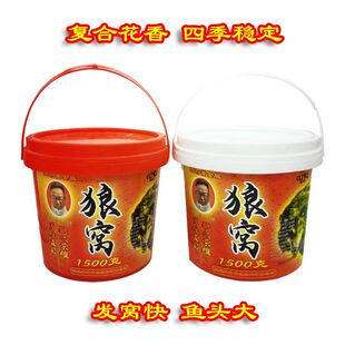 酷娱1500克狼窝酒米窝料复合花香鱼饵散炮诱鱼配方