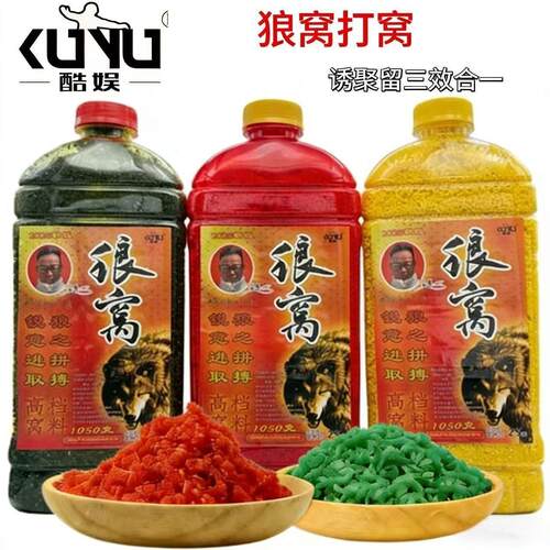 琅窝酒米窝料1050克四季通用