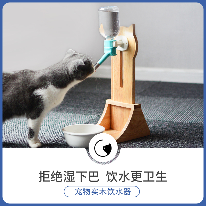 猫咪饮水架猫饮水机狗狗饮水器狗狗喝水喂水器宠物用品猫水壶