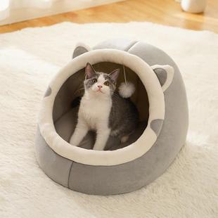 猫窝冬季保暖封闭式安全感四季通用超级大可手洗小狗窝猫用品逗猫