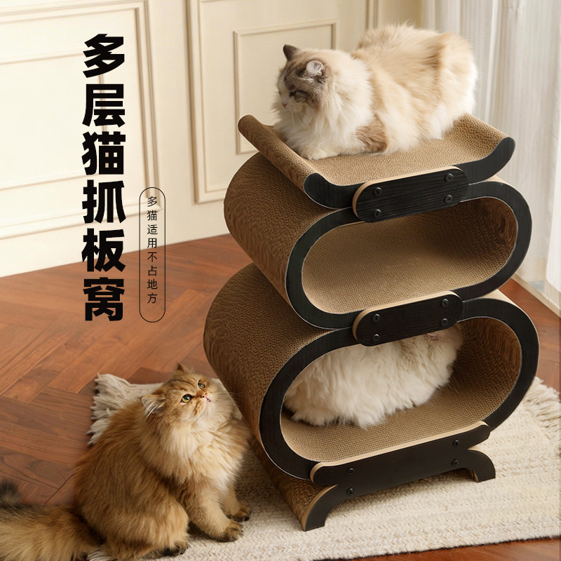 多层猫抓板瓦楞纸猫窝不占地方图片