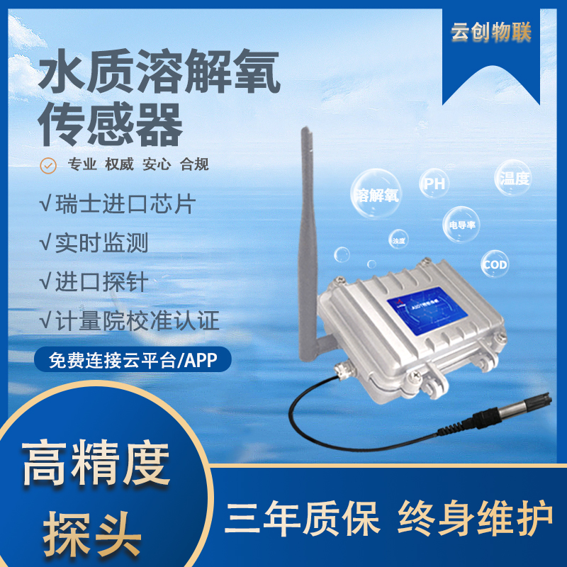 用瓶子做鱼缸过滤图_用泡沫板做鱼缸背景_电导率校准液