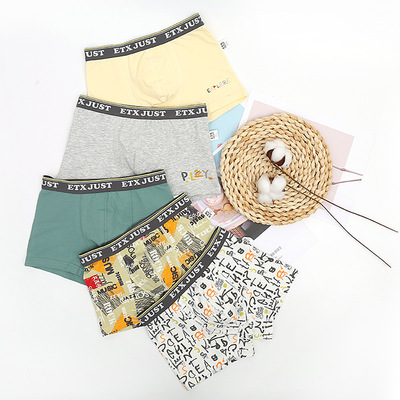 A类纯棉小学初中高中生男童内裤