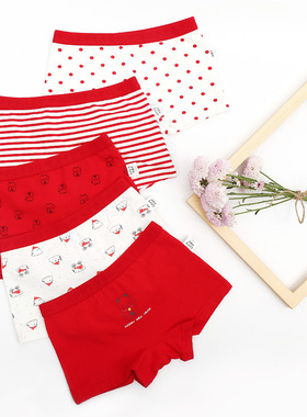 女童内裤红色本命年纯棉平角裤小中大儿童宝宝属马年女孩四角短裤