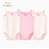 婴儿包屁衣吊带纯棉女宝宝背心三角哈衣服护肚打底内衣连体秋冬夏