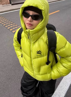 石头家平替2025冬5000GT男女同款羽绒服凯乐拒水户外雪山加厚外套